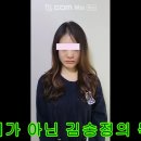 긴머리 복구펌 매직셋팅 복구펌 이미지