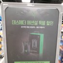 아아천오백 부천옥길점 | 4편!!!! 스타필드시티 부천(옥길) 핫해핫해- 다녀오고 바로 쓴 후기(3층 /4층 후기)