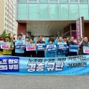 권선구 시민회관 이미지