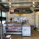 왕산정육 이미지