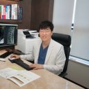 박인한의원 | 송도교통사고한의원? 통원? 업계 1급 비밀, 제가 폭로하겠습니다.