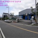 어곡공단7길 이미지