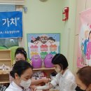 단꿈어린이집 이미지