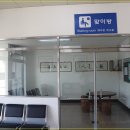 탑리역 화장실 이미지