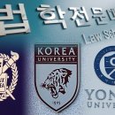 스카이 세탁 이미지