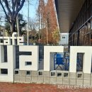 아람부동산공인중개사사무소 이미지
