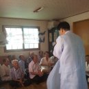 대곡1리 경로당 이미지