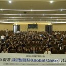 세명대학교 이미지