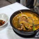 내돈내산 가성비 간장게장 백반 행복한한끼