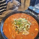 제일왕짬뽕 | 📝 양주 방송출현 짬뽕 맛집 '황궁해물왕짬뽕'제대로 먹어본 후기