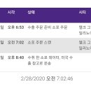엠투어 - 창원시 의창구 창원대로 415 | 엠투어
