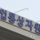 세종청사 13동 이미지