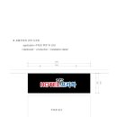 호텔프라하 이미지