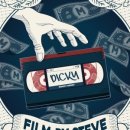 팝스타 코인노래연습장 이미지