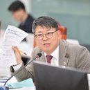 미래여성의원 이미지