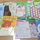 영주유치원 이미지