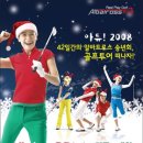 알바트로스골프 이미지
