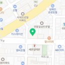 제주솔 이미지
