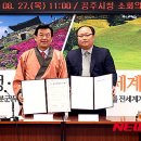 ㈜에스엠테크 이미지