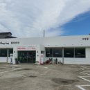 어방동 핏제리아 이미지