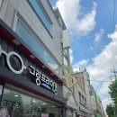 그랑프리안경응암오거리점 이미지