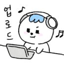 플랜제로 이미지