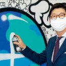 에너지플러스 허브 삼방 이미지