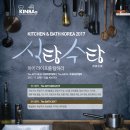 ㈜ 더페어스