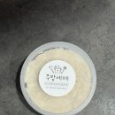 김현정코스메틱천연이야기 | 과일 세제, 천연 주방 비누 - 물때도 미끌거림도 없이 깔끔하게
