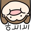 용천돼지국밥 이미지