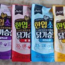 마니닭