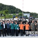 KT김천지점 경북도민일보