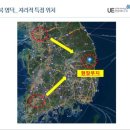 좋은환경태양광발전소 이미지