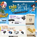 이리얼라이프 이미지