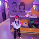 행복한 노래연습장 이미지