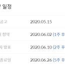 롯데백화점 스포츠센터 골프장
