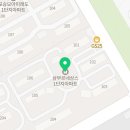 포승중앙약국 Daum카페