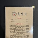인천축산 이미지