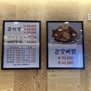 [고양] 행신역 맛집 24시 영업 서부청기와감자탕 해장 추천