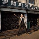 벧엘상사 - 광산구 소촌로 25-9 | 벧엘상사