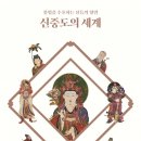 서강부분정비 이미지