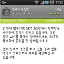 열린창약국 이미지