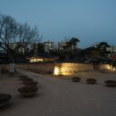 동춘당공원 이미지