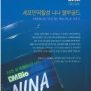 대명기업 이미지