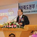 통일회관 이미지