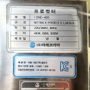 이레식품 이미지