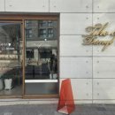 동광장여관 이미지