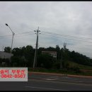 혁신솔비공인중개사사무소 이미지