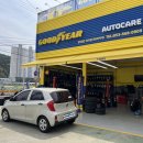 굿이어TK타이어(오토케어 대구점) 이미지