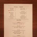 칸스테이크하우스 - 서구 문정로 29 | 칸스테이크하우스